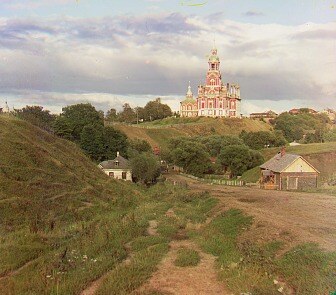 Cathedral